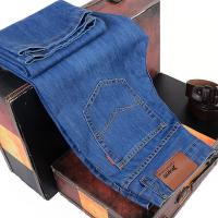 cms/erpbt/backend/web/uploads/erp/collection/images/Men Clothes/YANGJI/EN0156198/img_b/EN0156198_img_b_3